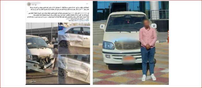ضبط سائق ميكروباص اصطدم بسيارة سيدة بسبب السير عكس الاتجاه بالجيزة