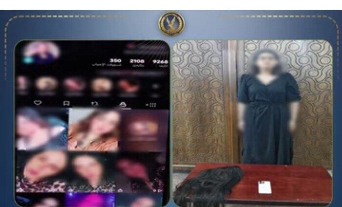 ضبط صانعة محتوى نشرت فيديوهات خادشة للحياء تتنافى مع القيم المجتمعية