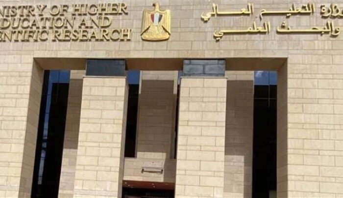 ورم أتلف 12 سم من عظمة الفخذ.. فريق طبي بجامعة أسيوط ينقذ شابة من فقدان الطرف