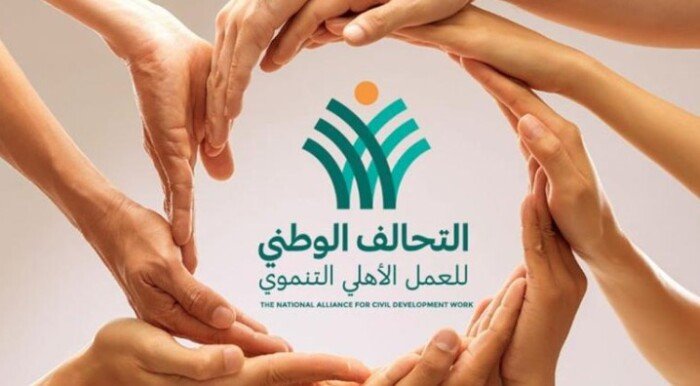 «التحالف الوطني» يشكر الرئيس السيسي على دعمه المتواصل لمنظومة العمل الأهلي