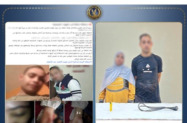 ضبط أم وزوجها بتهمة تعذيب فتاة من ذوي الهمم في الجيزة