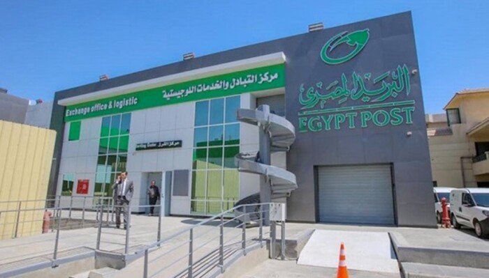 هل تعمل مكاتب البريد اليوم السبت؟.. تعرف على مواعيد العمل على مدار الأسبوع