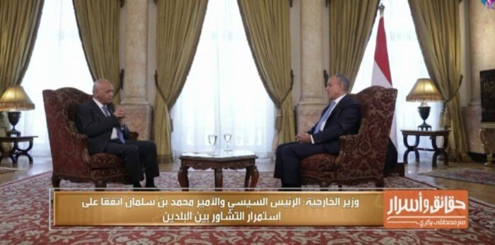 عبد العاطي: العلاقات المصرية السعودية «أبدية» ومصيرنا ومصالحنا مشتركة