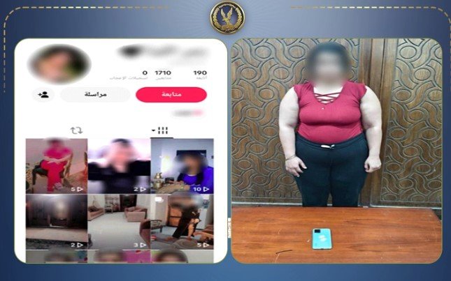سقوط صانعة محتوى في الإسكندرية بتهمة نشر فيديوهات منافية للآداب العامة