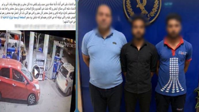 أولوية التزود بالوقود تتسبب في مشاجرة.. كشف ملابسات فيديو الاعتداء على عامل بالدقهلية