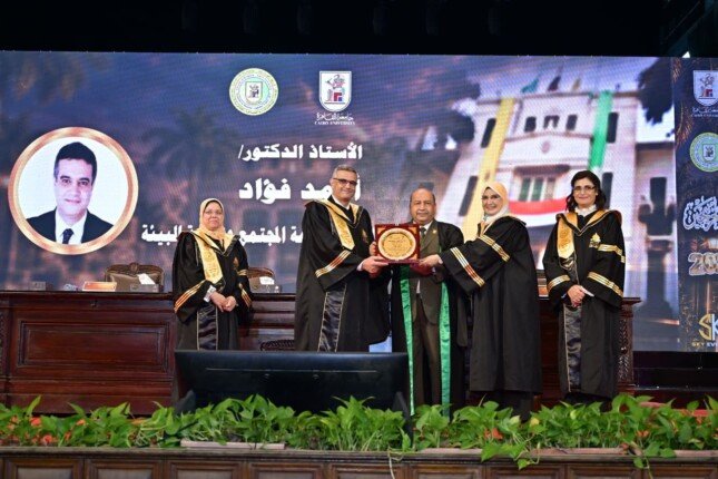 كلية العلوم جامعة القاهرة تحتفي بخريجي دفعة 2025/2026