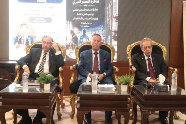 مناقشة كتاب «ظاهرة المصدر السري» بمعرض نادي القضاة.. قراءة قانونية في وسائل الإثبات الجنائي