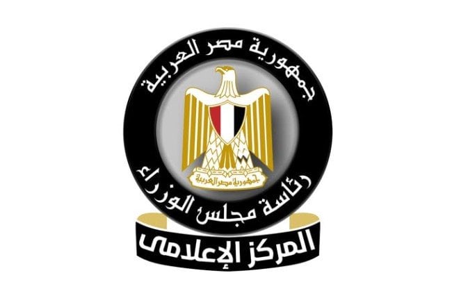 الحكومة تكشف حقيقة فيديو رفض مستشفى إجراء عملية لطفل