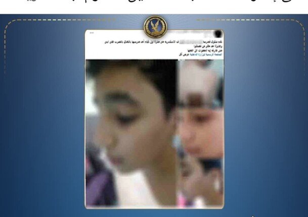 عقب الفيديو المتداول.. التحقيق مع مدرس بالإسكندرية بعد شكوى تعديه على طالب بالضرب