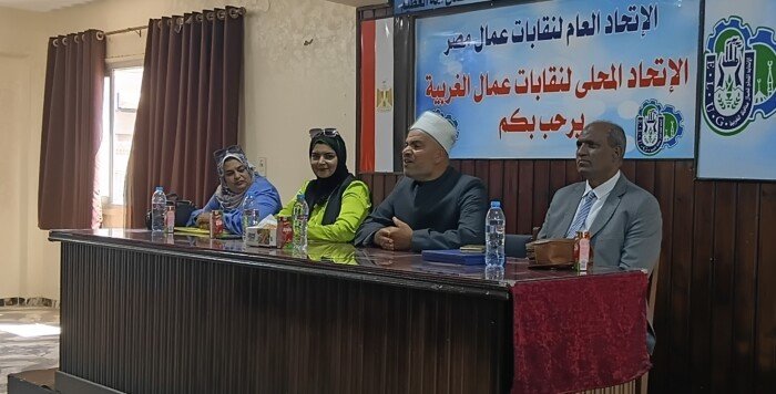 منطقة وعظ الغربية تواصل فعاليات مبادرة «سكن» للتوعية الأسرية والحد من الطلاق