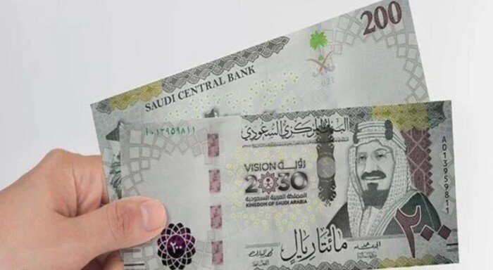 بكام النهاردة؟.. سعر الريال السعودي اليوم الأحد 6 سبتمبر 2026