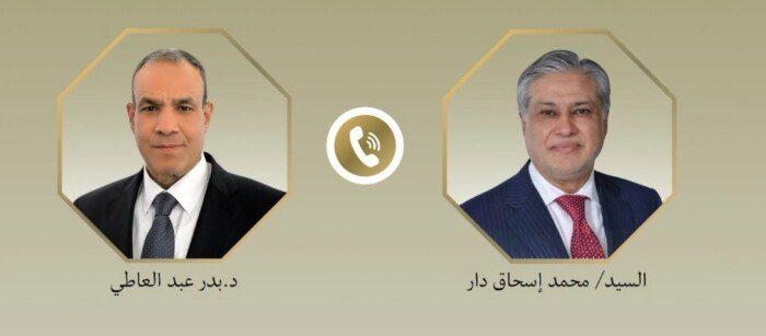 مصر وباكستان تؤكدان أهمية تنفيذ مذكرة التفاهم بين الولايات المتحدة وإيران