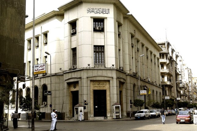 محفظة قروض البنوك تقفز إلى 11.65 تريليون جنيه بنهاية يونيو الماضي