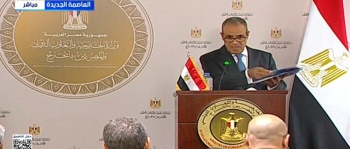 وزير الخارجية: الرئيس السيسي يشارك في منتدى «إفريقيا العلمين» بحضور قادة القارة