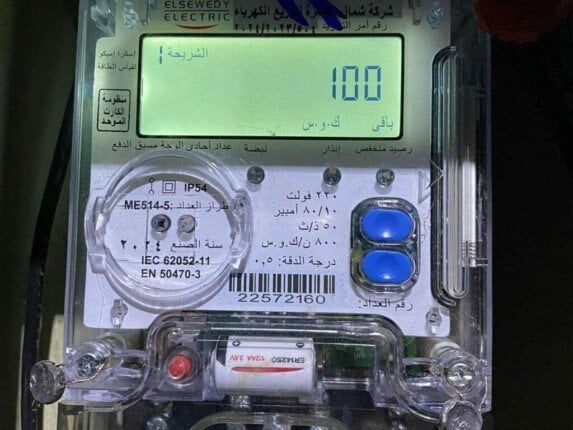 بهذه الشروط.. الكهرباء تحسم مصير 1.2 مليون من العدادات الكودية