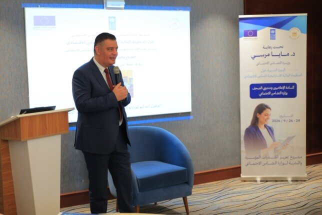 من الدعم إلى الإنتاج.. «التضامن» تستعرض استراتيجيتها للتمكين الاقتصادي أمام الصحفيين