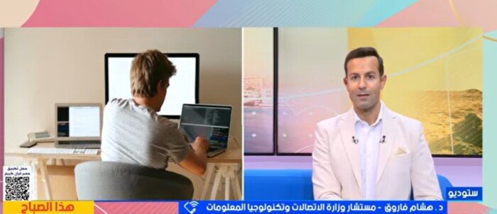 مستشار وزارة الاتصالات: تكنولوجيا المعلومات أصبحت قاطرة للناتج القومي ومصدرا للعملة الأجنبية