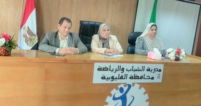 في أول اجتماع عقب توليتها المنصب.. مدير «شباب القليوبية» تضع خارطة طريق المرحلة المقبلة