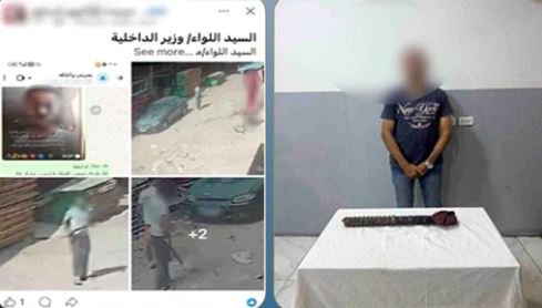 خلافات مالية.. القبض على شخص اعتدى بالضرب على تاجر موبيليا بدمياط
