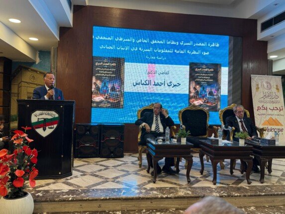 افتتاح معرض الكتاب القانوني بنادي القضاة.. «إصدارات قانونية وفقهية وأدبية متنوعة»
