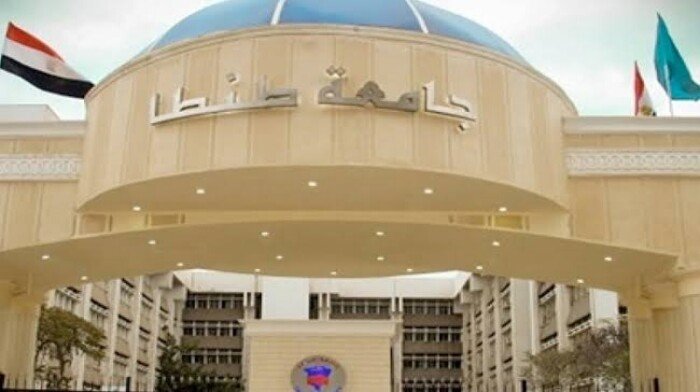 جامعة طنطا تتصدر محليًا في الهندسة الميكانيكية والكيميائية وتظهر في 10 تخصصات بتصنيف شنغهاي 2026