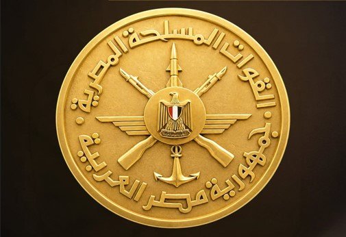 أطباء القوات المسلحة 2027.. شروط القبول والتخصصات المطلوبة وموعد التقديم