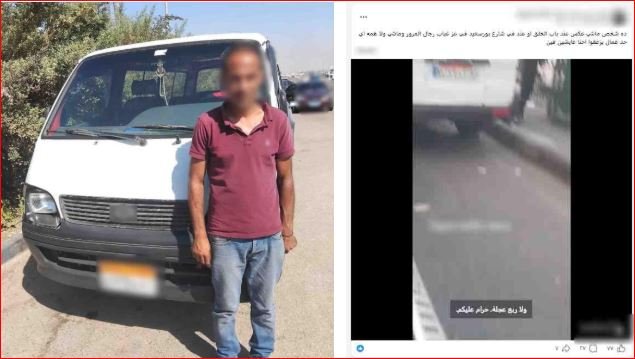عطّل حركة المرور.. ضبط بطل فيديو «السير عكس الاتجاه» بالدرب الأحمر