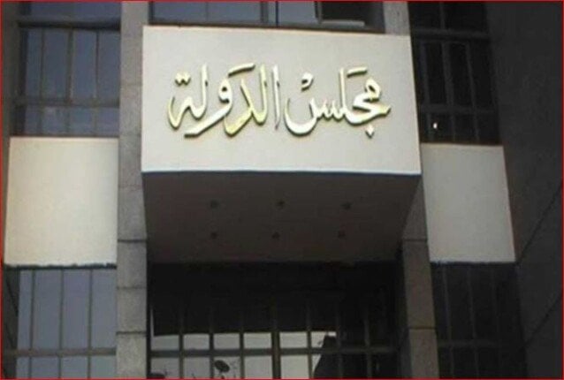 تأجيل النظر في دعوى تطالب بسحب تراخيص مدرسة «سيدز للغات»