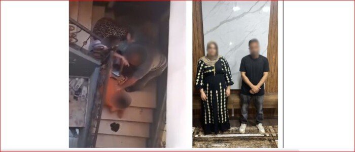 الداخلية تكشف كواليس فيديو اعتداء زوجين على سيدة في البحيرة