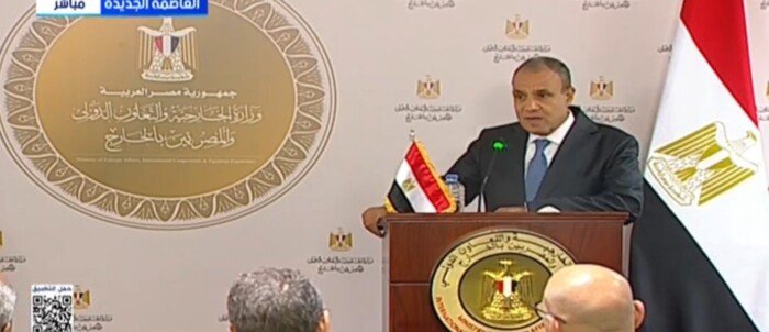 مؤتمر صحفي لوزير الخارجية ورئيس بنك التصدير والاستيراد الإفريقي (بث مباشر)