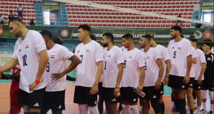 منتخب مصر للكرة الطائرة يودع بطولة إفريقيا من ربع النهائي أمام الجزائر