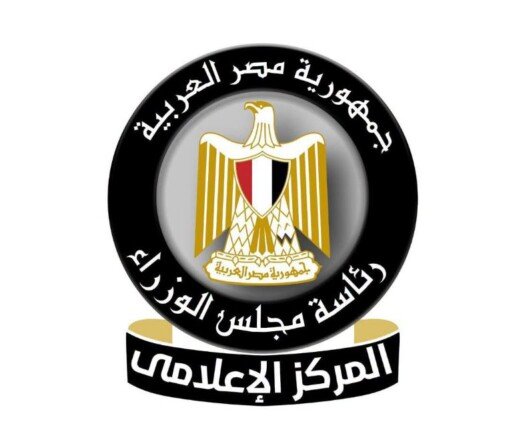حقيقة فرض ضريبة 350 جنيهًا على تصاريح دفن الموتى.. الحكومة تحسم الجدل