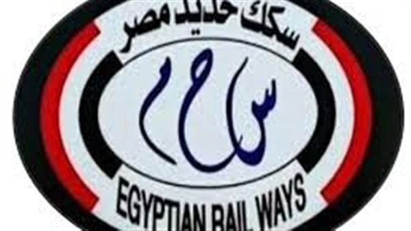 السكة الحديد تنفي نشوب حريق على خط «القاهرة – الإسكندرية» بإيتاي البارود