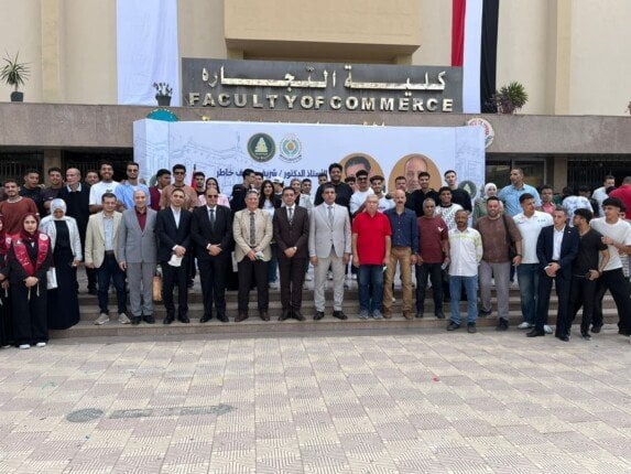 جامعة المنصورة تستقبل طلابها الجدد و تبدأ العام الجامعى الجديد بتحية العلم