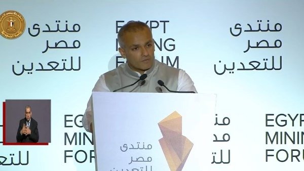 «ثروات وإمكانات كبيرة».. رئيس المجلس الدولي يكشف لماذا تجذب مصر استثمارات التعدين؟