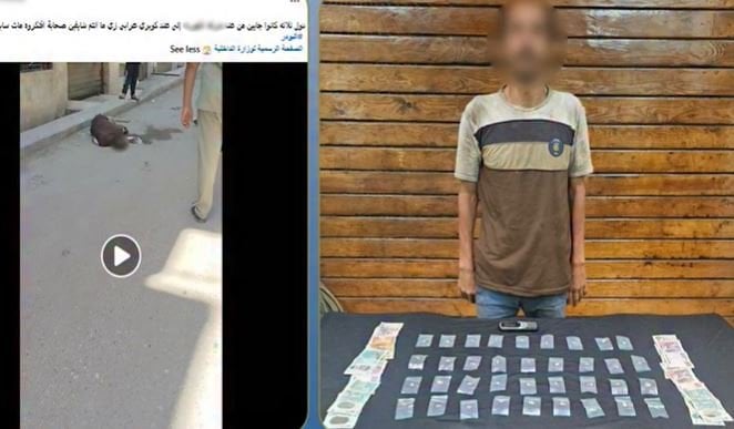 الميديا كشفته.. القبض على المتهم بتعاطي المواد المخدرة في القليوبية