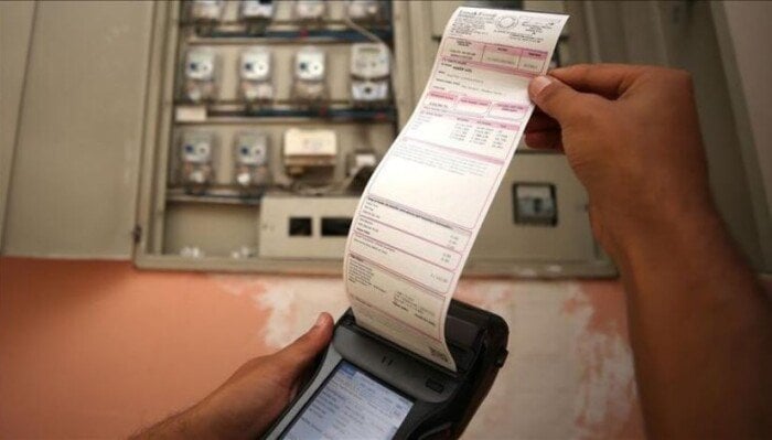 فاتورة كهرباء سبتمبر 2026.. خطوات الاستعلام عن القيمة وطرق السداد