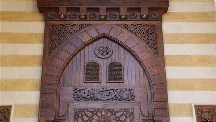 هل يحق للزوج التصرف في أموال زوجته؟.. دار الإفتاء توضح الحكم الشرعي