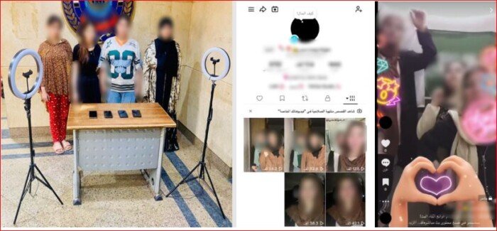 استغلت ابنتها في التسول الإلكتروني.. الداخلية تضبط سيدة بالقاهرة