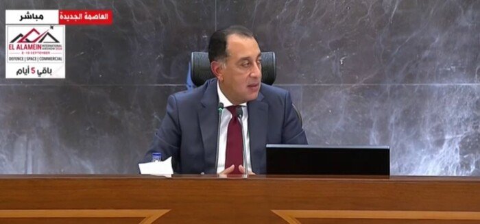 مدبولي: قناة السويس حققت نموًا 33% خلال العام المالي 2025-2026.. ولا نية لبيعها أو مقايضتها