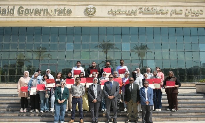 محافظ بورسعيد يشهد ختام تدريب نظم المعلومات الجغرافية GIS