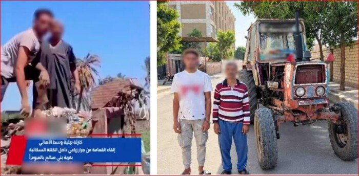 الميديا كشفتهما.. ضبط المتهمين بتفريغ حمولة قمامة بأحد الطرق في الفيوم