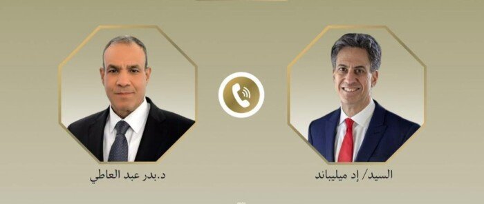 مصر وبريطانيا تدينان تصاعد عنف المستوطنين الإسرائيليين ضد الفلسطينيين بالضفة الغربية