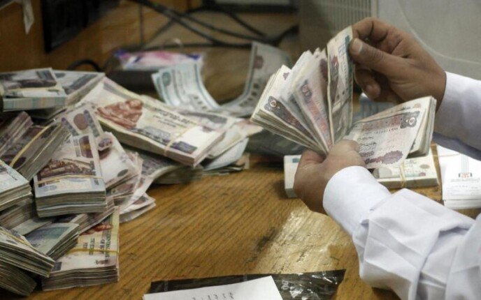 صرف مرتبات سبتمبر 2026.. متى يحصل الموظفون على رواتبهم؟