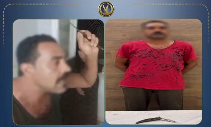 ضبط شخص هدد والدته بالقتل بسلاح أبيض في القاهرة