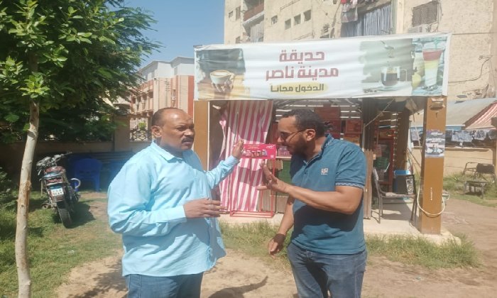 محافظ سوهاج يُحيل واقعة منع سيدة من دخول حديقة عامة للتحقيق