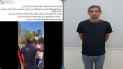 ضبط عاطل تحرش بطالبة أثناء استقلالها سيارة أجرة بالبحيرة