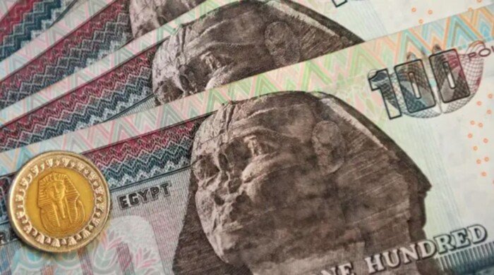 «المركزي المصري» يسحب فائض سيولة لدى 9 بنوك بقيمة 160.25 مليار جنيه