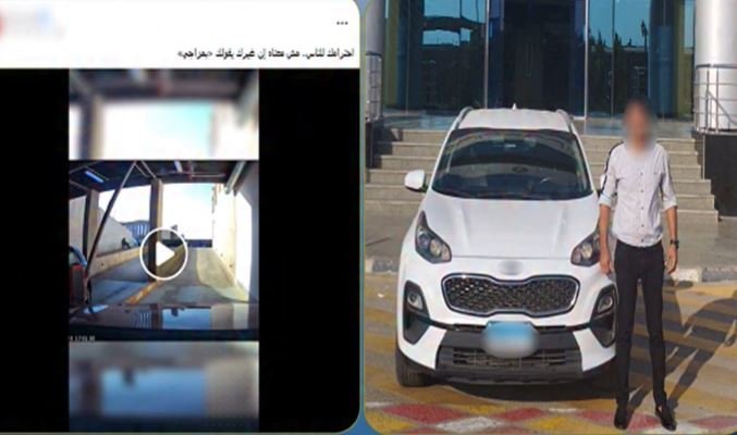 لاختصار الطريق.. القبض على سائق بتهمة السير عكس الاتجاه في أكتوبر| فيديو