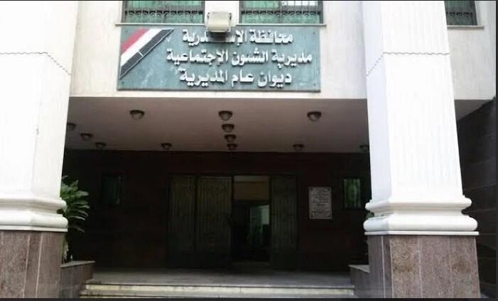 عُثر عليها داخل حقيبة.. تضامن الإسكندرية تتحرك لحماية رضيعة وإيداعها دار رعاية لحين استكمال الإجراءات